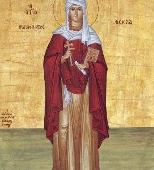 ΑΓΙΑ ΘΕΚΛΑ