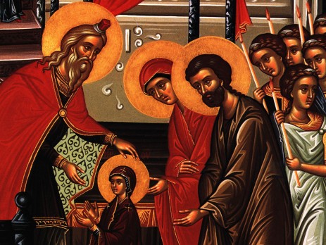Εορτασμός των Εισοδίων της Θεοτόκου-ΠΡΟΣΚΛΗΣΗ