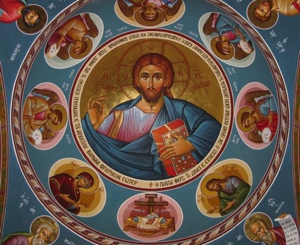Ιησούς