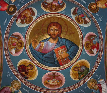 Ιησούς