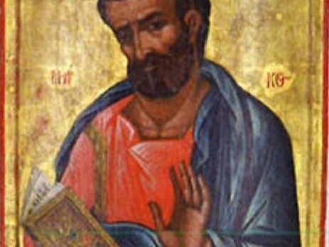 Ο Απόστολος Μάρκος