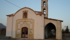 Ιερός Ναός Αγίας Μαρίνης (Κυθραίας)