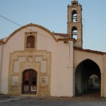 Ιερός Ναός Αγίας Μαρίνης (Κυθραίας)