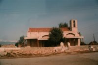 Ιερός Ναός Αποστόλου Λουκά (Μουσουλίτας)