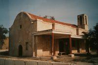 Ιερός Ναός Αποστόλου Λουκά (Μουσουλίτας)