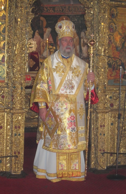 Αρχιεπίσκοπος Κύπρου