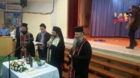 Εγκαίνια του Β΄ Δημοτικού και Κοινοτικού Νηπιαγωγείου Μακεδονίτισσας.