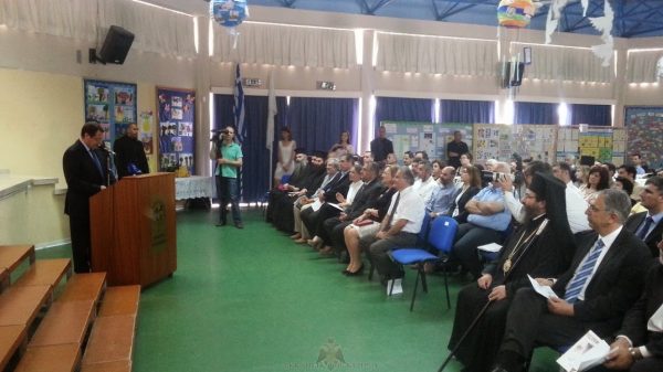 Εγκαίνια του Β΄ Δημοτικού και Κοινοτικού Νηπιαγωγείου Μακεδονίτισσας.