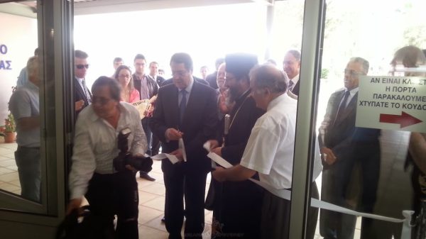 Εγκαίνια του Β΄ Δημοτικού και Κοινοτικού Νηπιαγωγείου Μακεδονίτισσας.