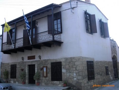 Μητρόπολη Τριμυθοὐντος