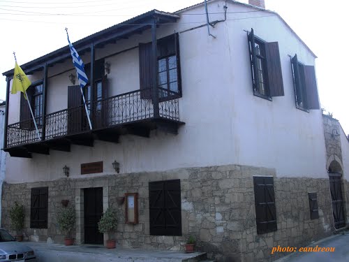 Μητρόπολη Τριμυθοὐντος