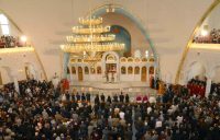 Εγκαίνια Καθεδρικού Ναού Αλβανίας