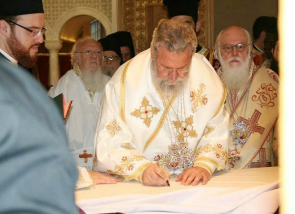 Εγκαίνια Καθεδρικού Ναού Αλβανίας