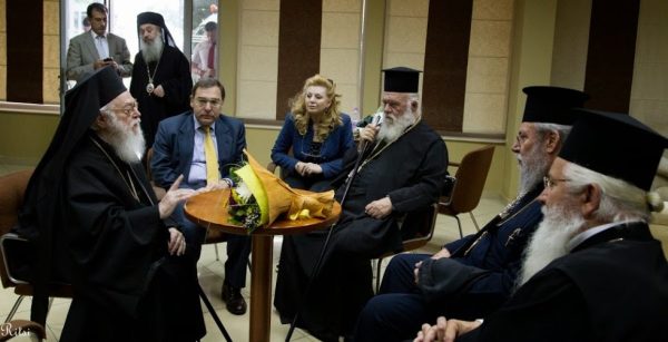 Εγκαίνια Καθεδρικού Ναού Αλβανίας