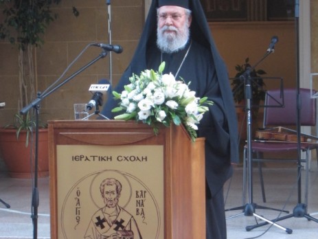 Αρχιεπίσκοπος Κύπρου