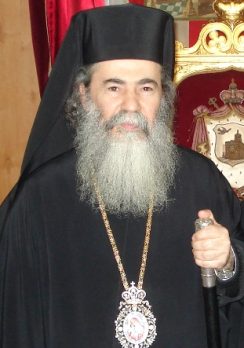 O Πατριάρχης Ιεροσολύμων στην Κύπρο