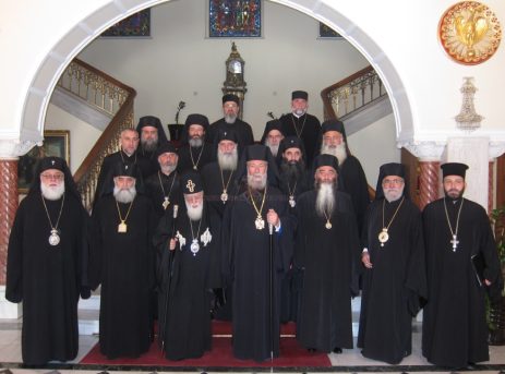 Ο Πατριάρχης Γεωργίας Ηλίας στην ΙΑΚ