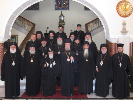 Ο Πατριάρχης Γεωργίας Ηλίας στην ΙΑΚ