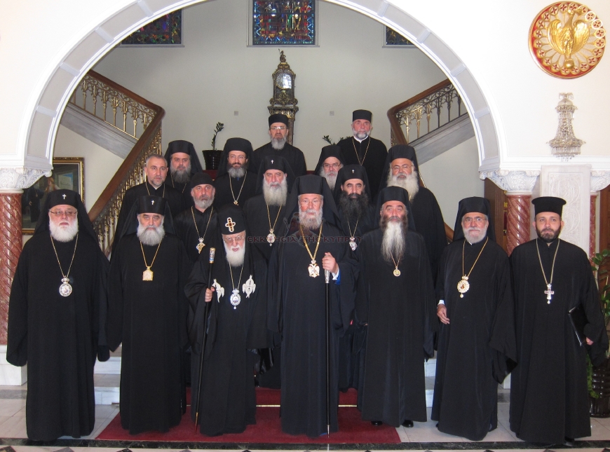 Ο Πατριάρχης Γεωργίας Ηλίας στην ΙΑΚ