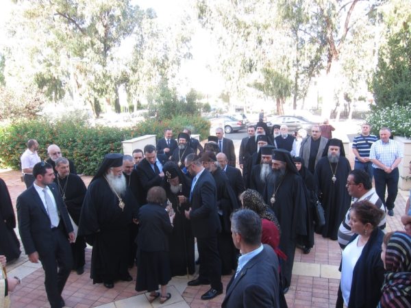 Ο Πατριάρχης Γεωργίας Ηλίας στην ΙΑΚ