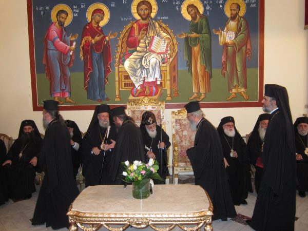 Ο Πατριάρχης Γεωργίας Ηλίας στην ΙΑΚ