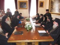 Ο Πατριάρχης Γεωργίας Ηλίας στην ΙΑΚ