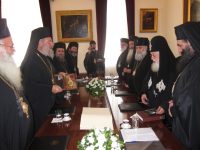 Ο Πατριάρχης Γεωργίας Ηλίας στην ΙΑΚ