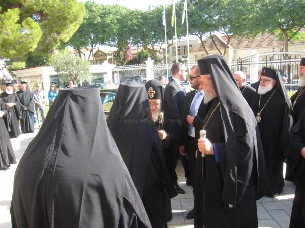 Ο Πατριάρχης Γεωργίας Ηλίας στην ΙΑΚ