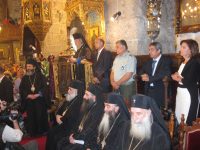 Πατριάρχης Γεωργίας Ηλίας - Λάρνακα