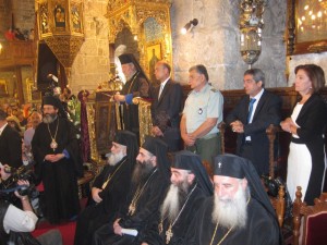 Πατριάρχης Γεωργίας Ηλίας - Λάρνακα