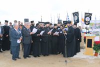 Κατάθεση Θεμελίου Λίθου