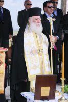 Κατάθεση Θεμελίου Λίθου