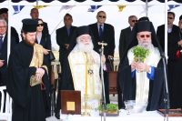 Κατάθεση Θεμελίου Λίθου