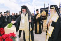 Κατάθεση Θεμελίου Λίθου