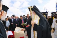 Κατάθεση Θεμελίου Λίθου
