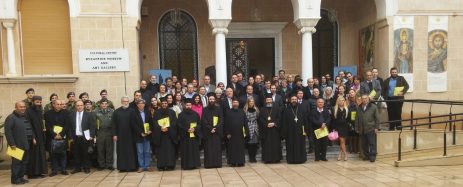 Βυζαντινό Μουσείο τής Κύπρου
