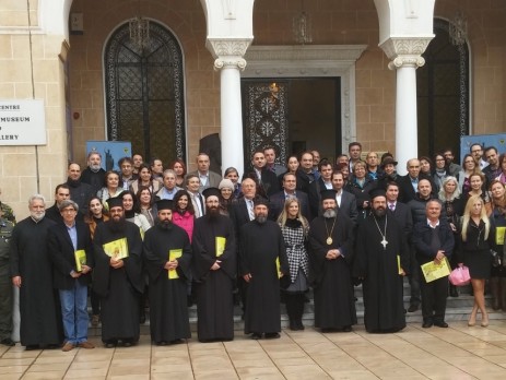 Βυζαντινό Μουσείο τής Κύπρου