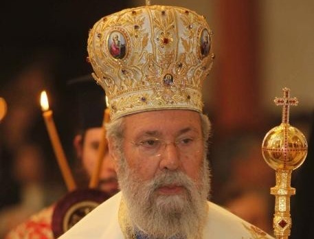 Αρχιεπίσκοπος