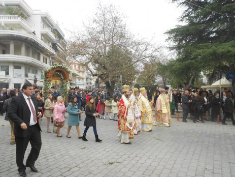 Αμαλιάδα