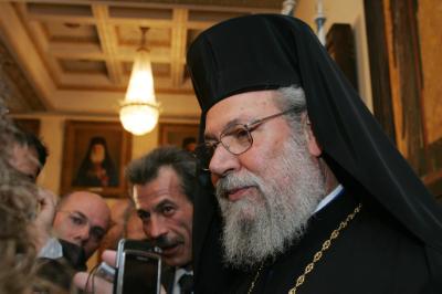 Αρχιεπίσκοπος Κύπρου