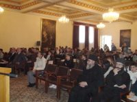 Μαθητική Ημερίδα