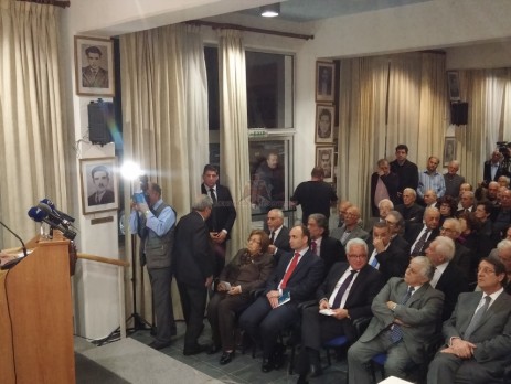 ΧΑΙΡΕΤΙΣΜΟΣ ΤΟΥ ΜΑΚΑΡΙΩΤΑΤΟΥ