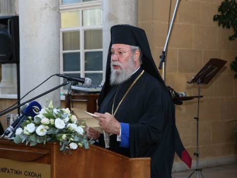 Αρχιεπίσκοπος Κύπρου