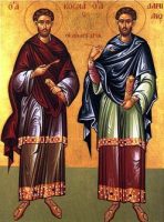 Ιερός Ναός πάντων των Αγίων Αναργύρων (Γενικού Νοσοκομείου)