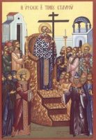 Ιερός Ναός Τιμίου Σταυρού (Χρυσίδος Κυθραίας)