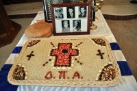 Ιερός Ναός Αγίου Χαραλάμπους (Νέου Χωριού Κυθραίας)