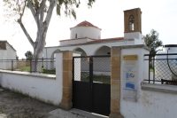 Ιερός Ναός Παναγίας Θεοτόκου (Τραχωνίου Κυθραίας)