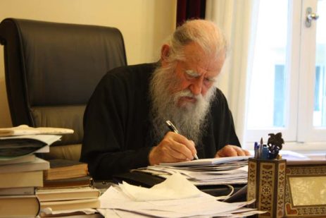Μητροπολίτης Ηλείας