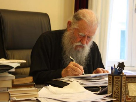 Μητροπολίτης Ηλείας