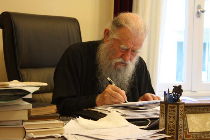 Μητροπολίτης Ηλείας